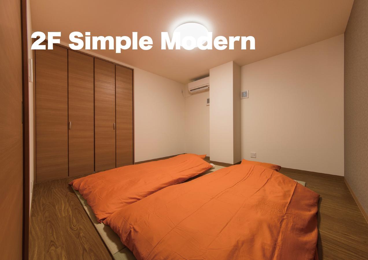 Kammon Inn Ōsaka Zimmer foto